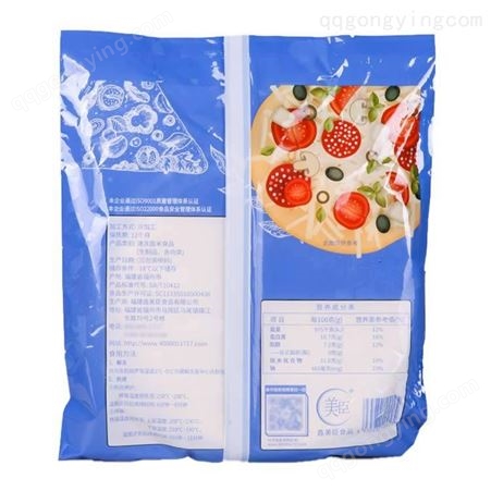 贵州餐饮原料 鑫美臣7寸/9寸奥尔良鸡肉披萨 商用半成品速冻披萨 12片