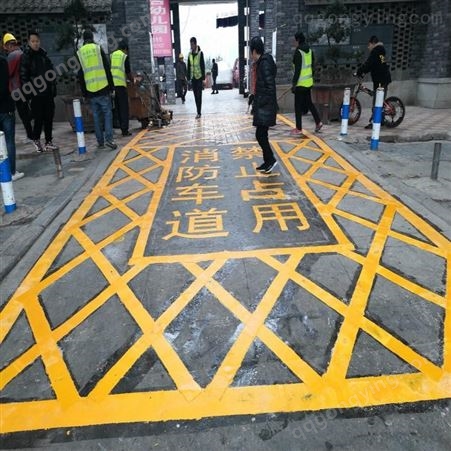 朝中建筑 道路划线公司 重庆冷涂公路划线设计
