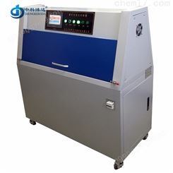 GB/T16422紫外光老化试验箱