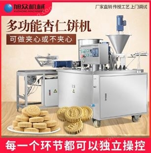 多功能杏仁饼机高效率杏仁饼机炒米饼机商用杏仁饼机食品加工设备