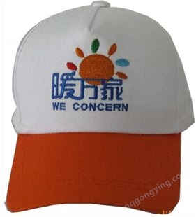 帽子定做   印Logo帽广告帽纯棉义工太阳帽子定做  厂家批发