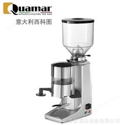 意大利QUAMAR M80 磨咖啡豆机