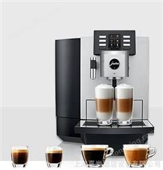 JURA/优瑞X8 商用意式全自动咖啡机