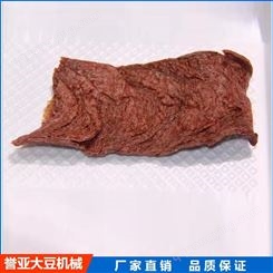 誉亚膨化人造大豆植物蛋白素肉机手撕素肉设备