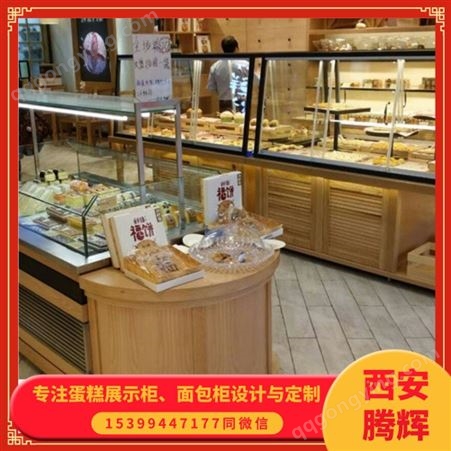 实木糕点展示柜 商用蛋糕面包柜 桃酥展柜陈列货架 面包柜定制价格