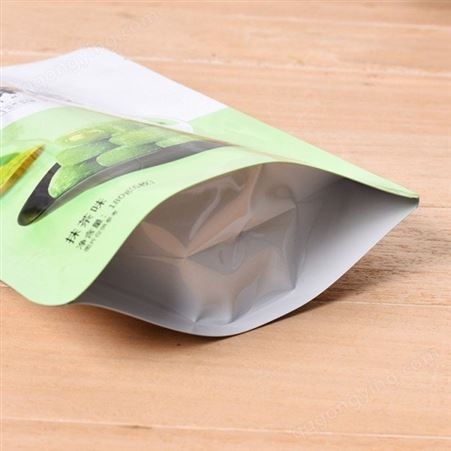彩印食品茶叶包装袋塑料铝箔复合拉链袋定做