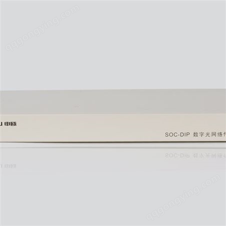 冗余通信系列产品 SOC-DIP08(支持环网)