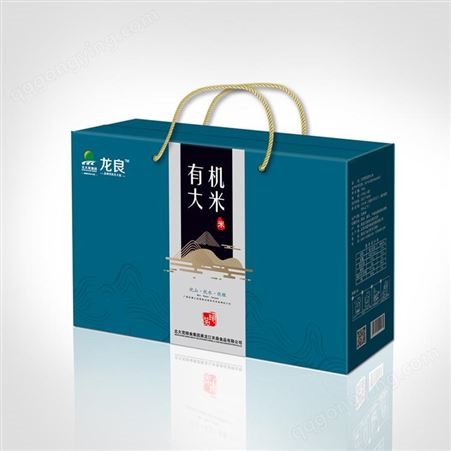 黑龙江大米包装盒   彩箱批量印刷  专业定制各种包装盒
