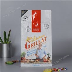 食品包装塑料袋定制logo 塑料四边封食品包装袋 谷物小米包装袋