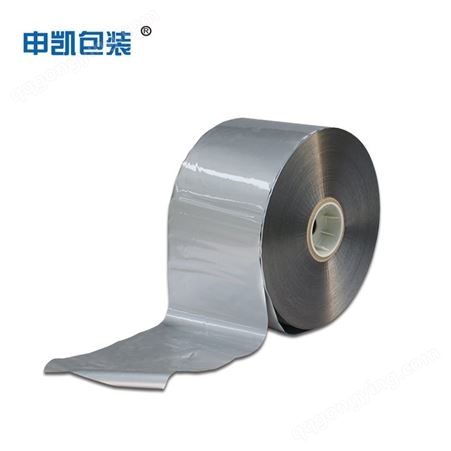 专业定制铝箔复合膜空白铝箔膜包装 铝箔包装膜