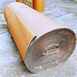 云浮瓦楞纸皮 玉石打包卷纸 工艺品包装纸皮 瓦楞卷纸 1.2米*50米大卷包装纸