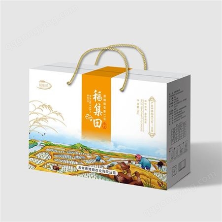 黑龙江大米包装盒   彩箱批量印刷  专业定制各种包装盒