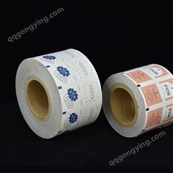 铝箔纸复合包装膜 酒精湿巾包装卷材供应商 山东