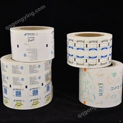 淋膜纸包装卷材价格 糖包盐包包装卷材 食品包装膜