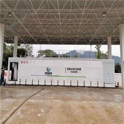 杭州油罐加油移动一体装置选上海优撬能源