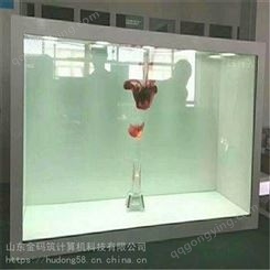 河北省衡水市 55寸液晶透明屏 立式透明屏展示柜  金码筑