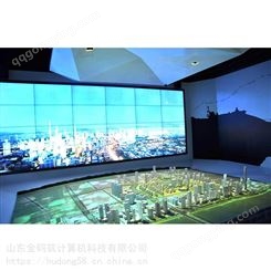 河北省承德市 全息投影沙盘 风力发电沙盘模型 生产 金码筑