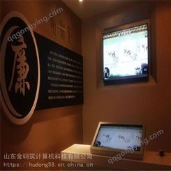 山东省枣庄市 84寸酒店展示一体机 西宁现代化电子签名  金码筑