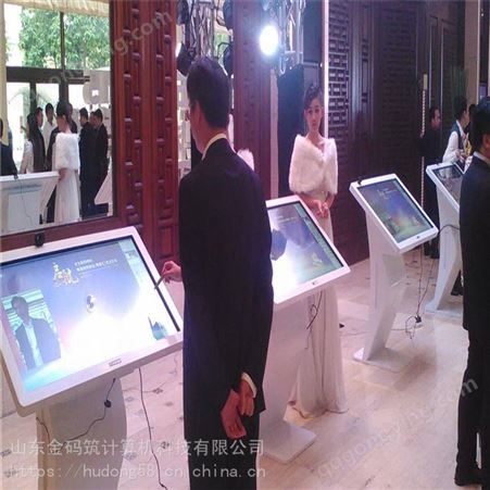 河北省石家庄市 多媒体展示一体机 整体电子签名 各种规格 金码筑