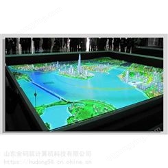 河北省邯郸市 全息数字投影沙盘 农业沙盘模型 生产 金码筑
