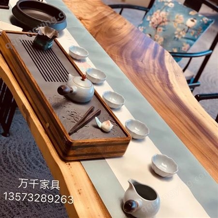 中式茶桌 大板桌 中式茶桌专业定制 创造新颖 质量保障
