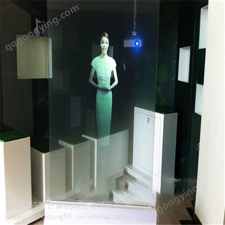 河北省承德市 智能滑轨虚拟主持人 3D全息投影虚拟迎宾  金码筑