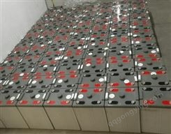 收购机房电池电源 超威牌芯电回收广州热线