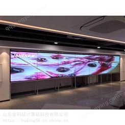 河北省唐山市 多媒体展厅拼接大屏 65寸液晶拼接屏 大量出售 金码筑