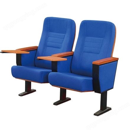 礼堂椅 报告厅会议椅带写字板 电影院歌剧院排椅 厂家定制批发