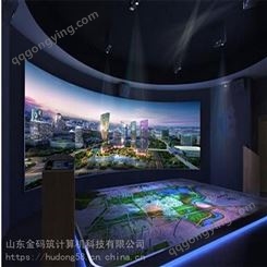 河北省邢台市 3D虚拟电子沙盘 多媒体数字电子沙盘 各种规格 金码筑