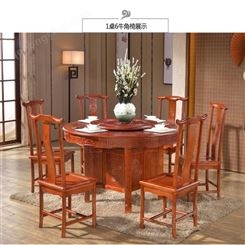 酒店桌椅 中式圆形餐桌椅组合 实木仿古雕花 酒店餐厅家用古典餐桌