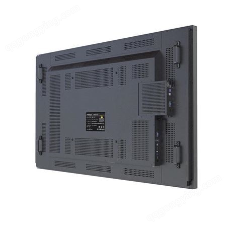 KUANBO V5经典版75英寸视频会议电视平板一体机(HD750C)