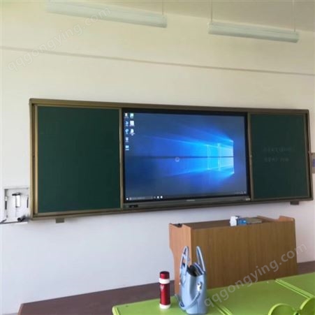 左右推拉黑板 教室黑板供应金贝斯特 镶嵌一体机推拉黑板 推拉黑板