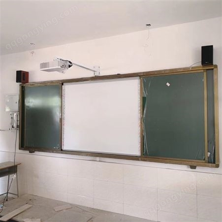 左右推拉黑板 教室黑板供应金贝斯特 镶嵌一体机推拉黑板 推拉黑板