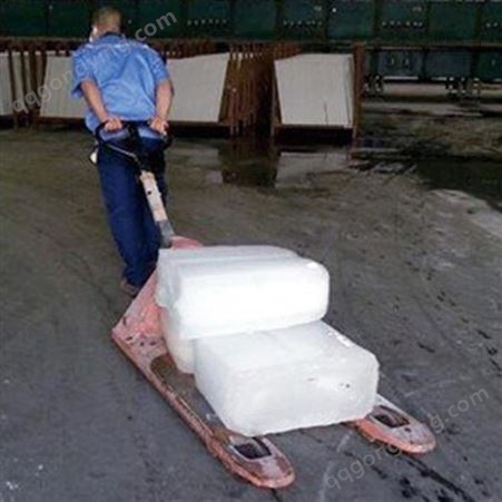 夏季高温车间工厂冰块降温 南京吾爱工业降温冰块销售厂家