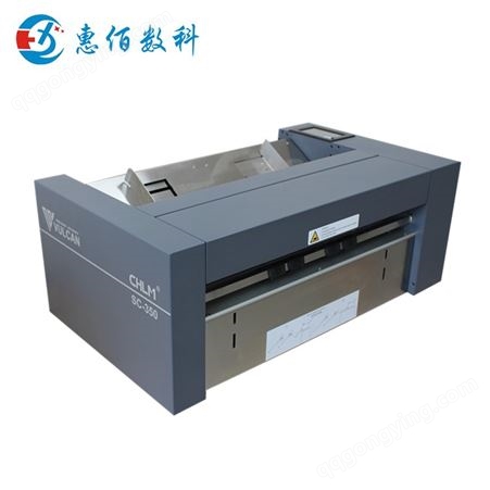 印刷厂标配模切机 不干胶模切机