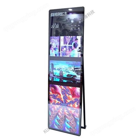 全面屏木框艺术展示58寸安卓智能相框电子水牌液晶屏广告机