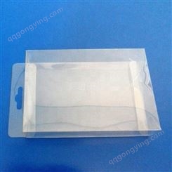  泰安供应 现货环保透明PVC盒 透明包装折盒挂钩塑料盒批发
