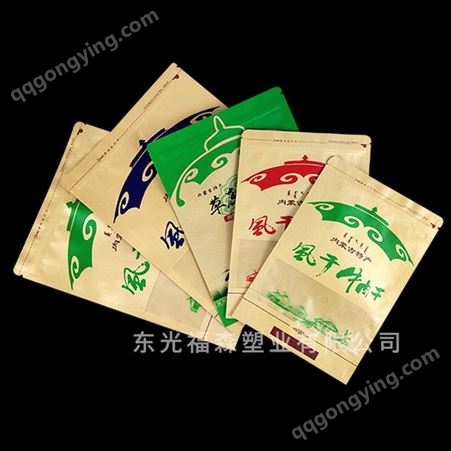 彩印塑料食品包装袋 纸塑复合 彩印复合卷膜自立袋 欢迎选购