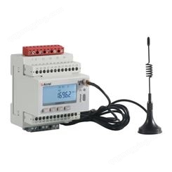 基站计量模块-物联网导轨式安装电表-无线lora通讯