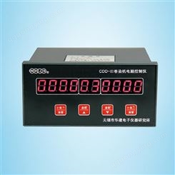 高精度滚轮式电子计数器 电子计米器 编码器控制器 厂家定制