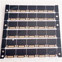 上海pcb厂家 smt贴片加工厂家 双面电路板贴片加工 PCB打样定制 KB材质