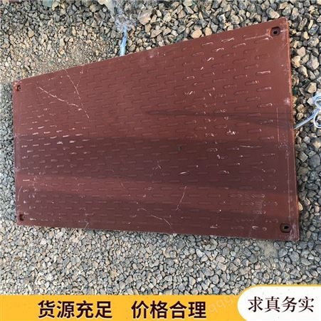 碳纤维电热板 恒温电热板 养殖电热板销售