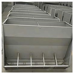 不锈钢五孔料槽 猪用不锈钢料槽养殖单双面料槽
