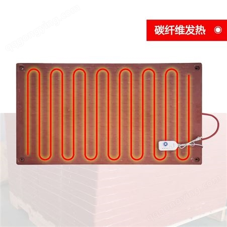 碳纤维猪舍电热板 产床电热板安装 猪用电加热板