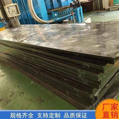 高分子聚乙烯板 厂家供应  耐磨耐压高密度聚乙烯板 聚乙烯板
