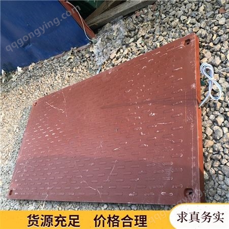 直供恒温电热板 养殖场电热板 分体式电热板