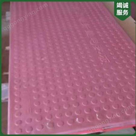 电热板  小猪电热板  养殖用电热板 多种规格出厂价