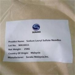 十二烷基硫酸钠k12发泡剂乳化剂 马来西亚进口工业级k12