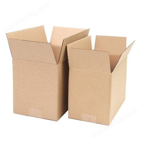 三层特硬飞机盒，白盒定制，1-12号物流纸箱，LOGO印刷，可按产品量身定做规格，永宏包装